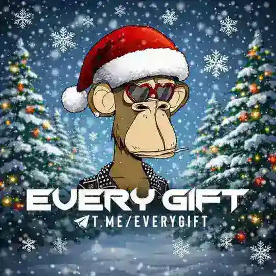 Every Gift