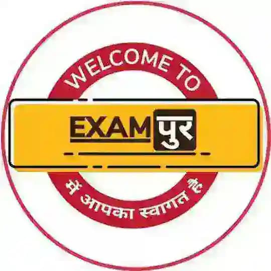 Exampur Official™©