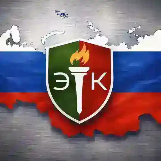 Экспортный контроль
