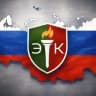 Экспортный контроль