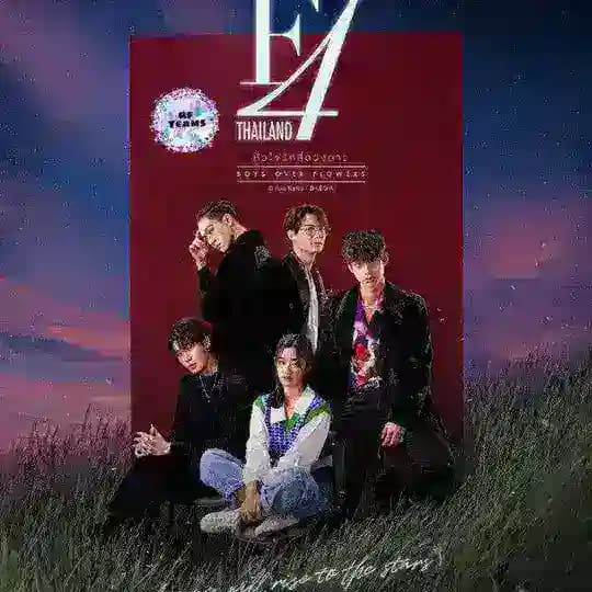 F4 Thailand (Sub Indo)