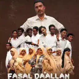FASAL DAALAN Profile