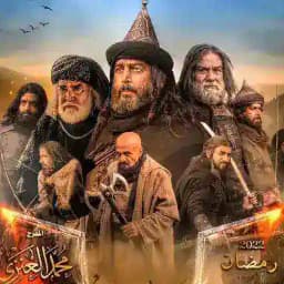 FATHU ANDLUS AFSOOMAALI Profile