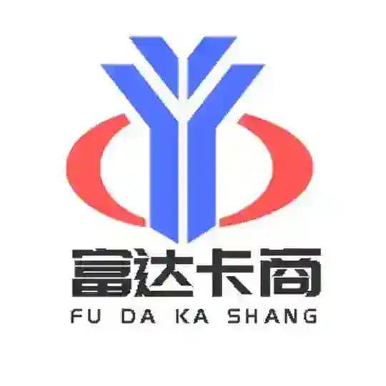 【卡卷核销•搬砖】话费卡·石油卡·京东E卡·稳定安全