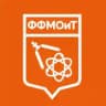 ФФМОиТ | БГПУ