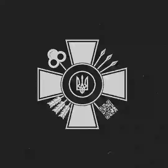 Служба зовнішньої розвідки України