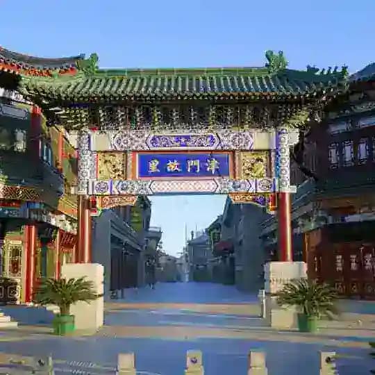 天津扛把子修车