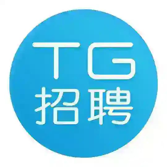 东南亚远程工作｜招聘｜求职｜TG招聘