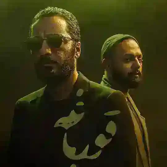 سریال نیمه شب • قورباغه • جوکر