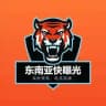 东南亚快曝光