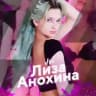 Тизеры ⚡️ Fap Tribute