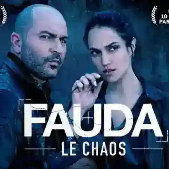 🇫🇷 FAUDA VF FRENCH Saison 4 3 2 1 Intégrale