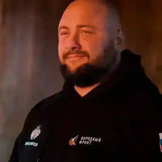 ГФА🇷🇺