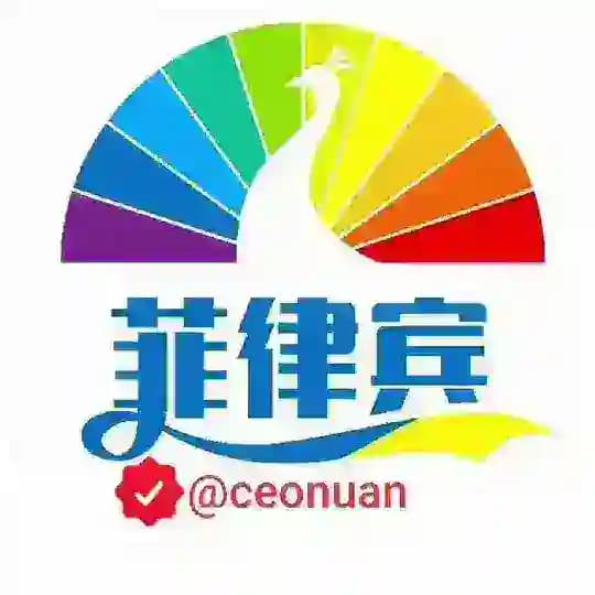 菲律宾金边PC赌博体育黑料