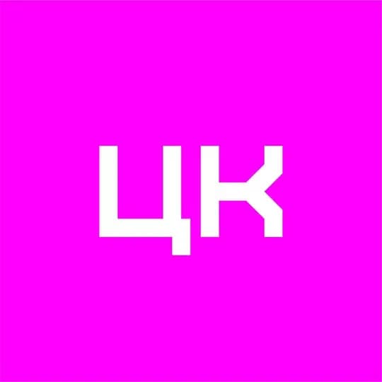 Центр Кинотехнологий