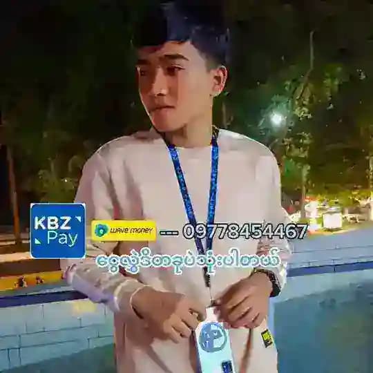 5 Minutes KoGyi ( Official channel )