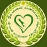 Фонд “Зелёный Сахалин“