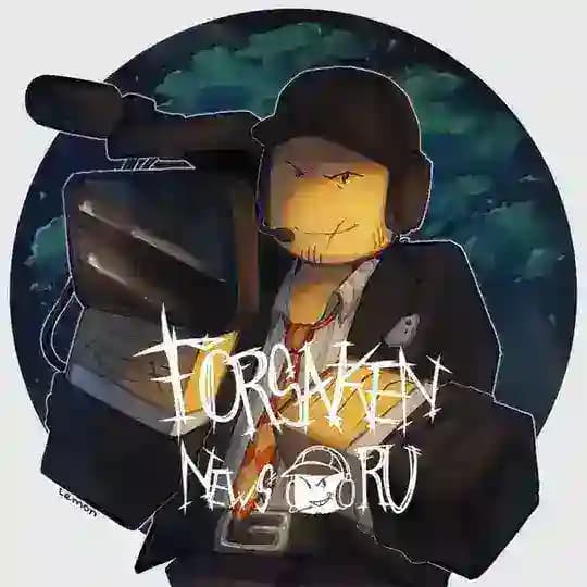 Forsaken News RU | Форсакен Роблокс | Forsaken Roblox