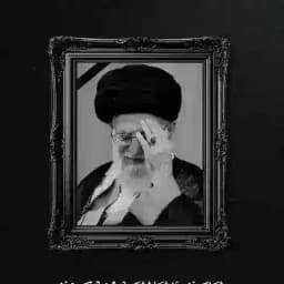 Fotros Resistance Profile