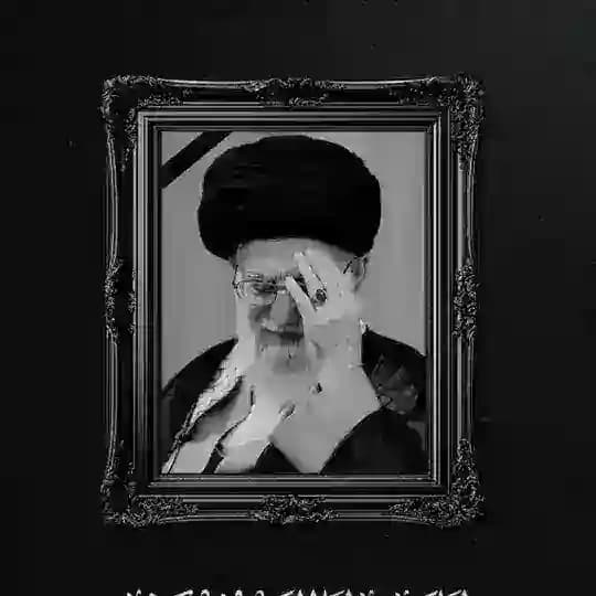 Fotros Resistance Profile