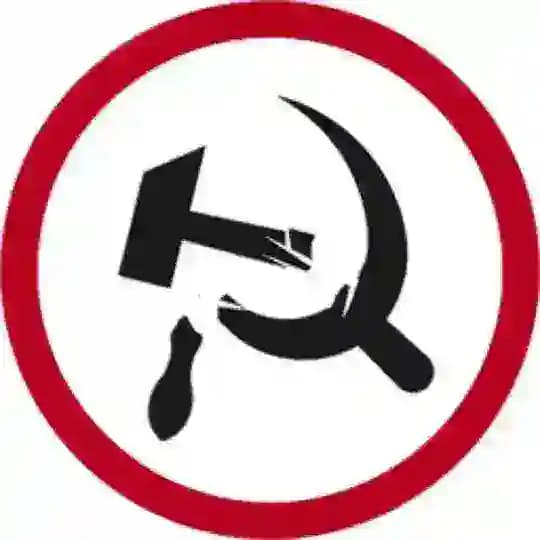 Fragile Communism