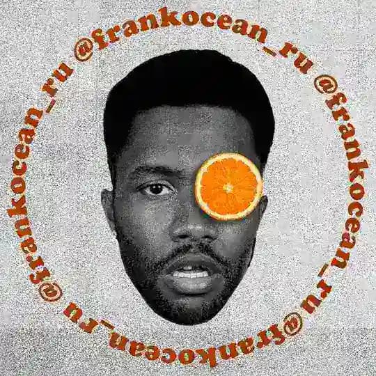 Frank Ocean Profile