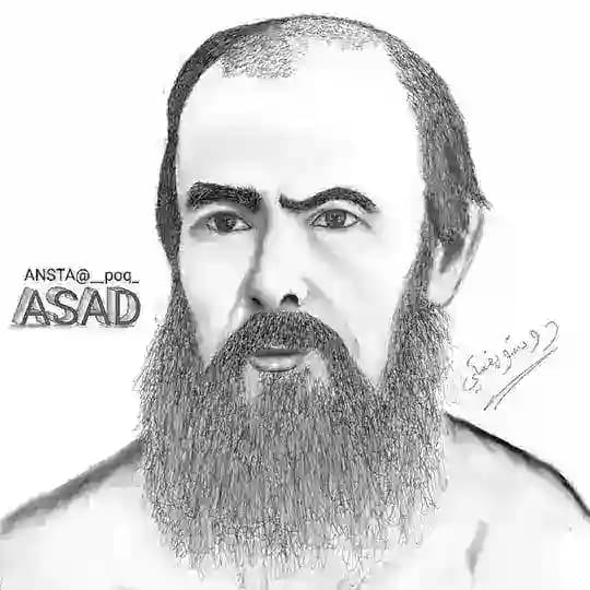حكمه عن الصداقه