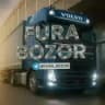 Fura Bozor | Расмий