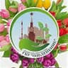 ГБУ "Озеленение"
