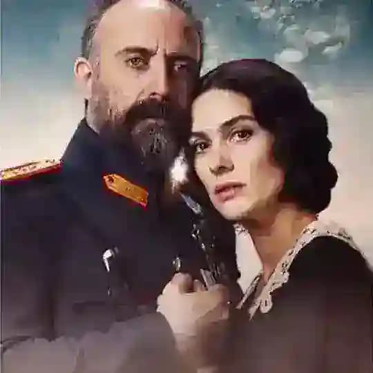 مسلسل انت وطني مترجم