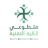 ارشيف متطوعين الكلية التقنية TVTC