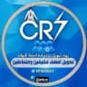 قناة بوت بوت تمويل CR7