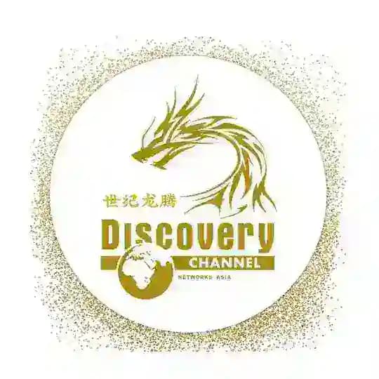 世纪龙腾🏆集团『微信解封抖音号支付宝号小红书微博快手解封投诉封号点号』推特解冻删差评删负面下架视频