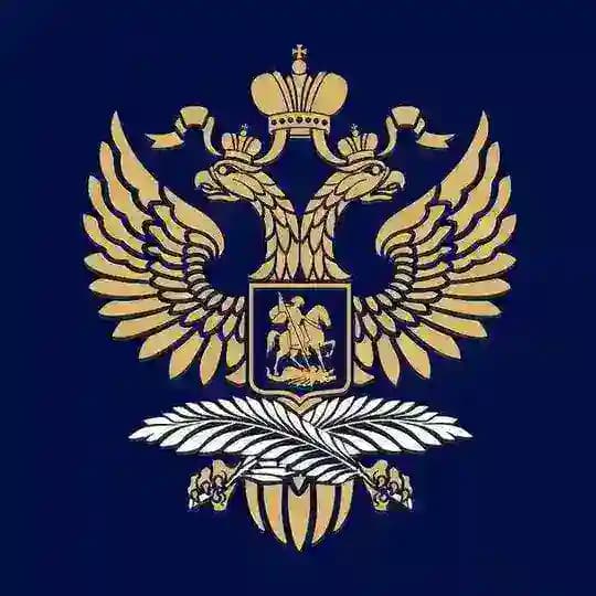 Генеральное консульство России в Дархане