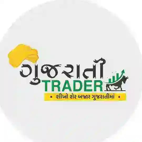 GUJARATI TRADER Profile