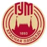 ГУМ