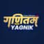 Yagnik Sir Education