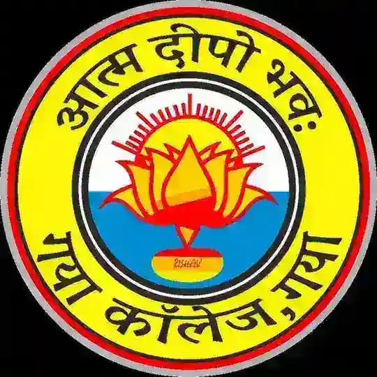 Gaya College Info