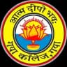 Gaya College Info