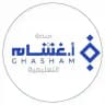 تحصيلي أ.غشام