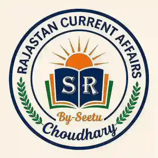 Rajasthan Current Affairs