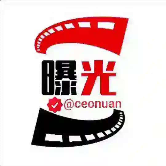 彩票捕鱼棋牌菠菜曝光