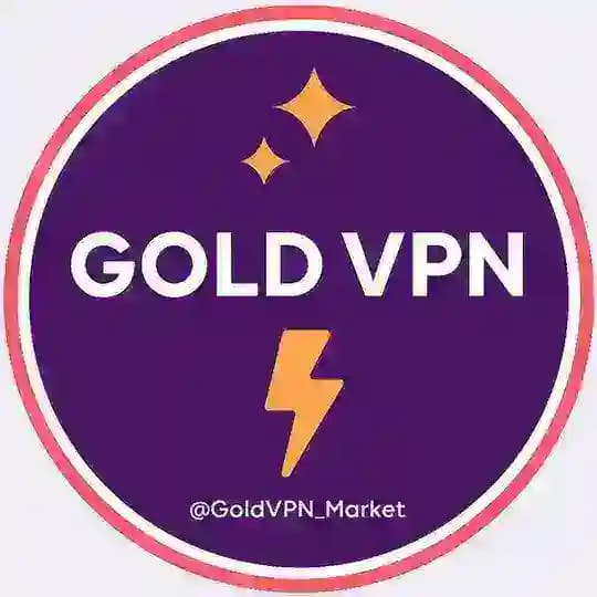 Gold VPN | فیلترشکن اختصاصی