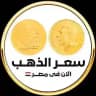 سعر الذهب اسعار الدهب الدولار