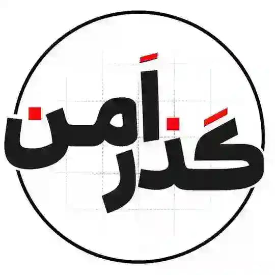 خرید فیلتر شکن | وی پی ان گذر امن | فیلترشکن پرسرعت | خرید vpn | کانفینگ | vpn v2ray | فیلترشکن v2ray