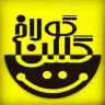 گلین گولاخ