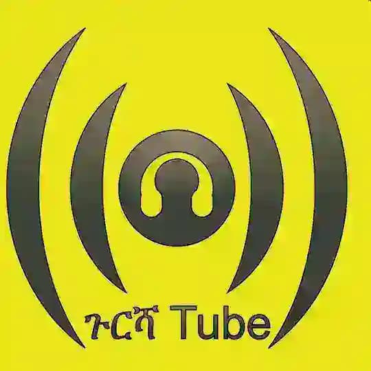 ጉርሻ Tube