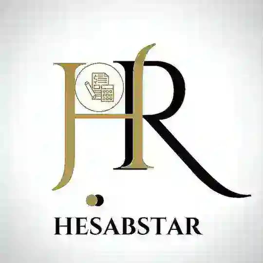 「 𝐇𝐄𝐒𝐀𝐁𝐒𝐓𝐀𝐑 حساب استار」(آموزش حسابداری)