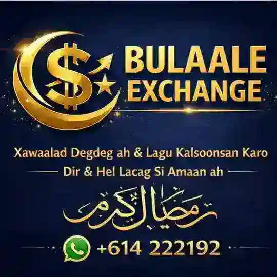 BULAALE SPORTS⚽️