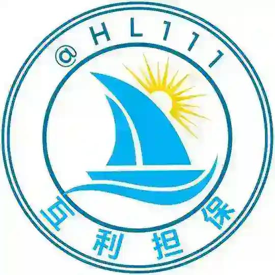 📣互利供需10u或70口 暴力引流🔥 Profile